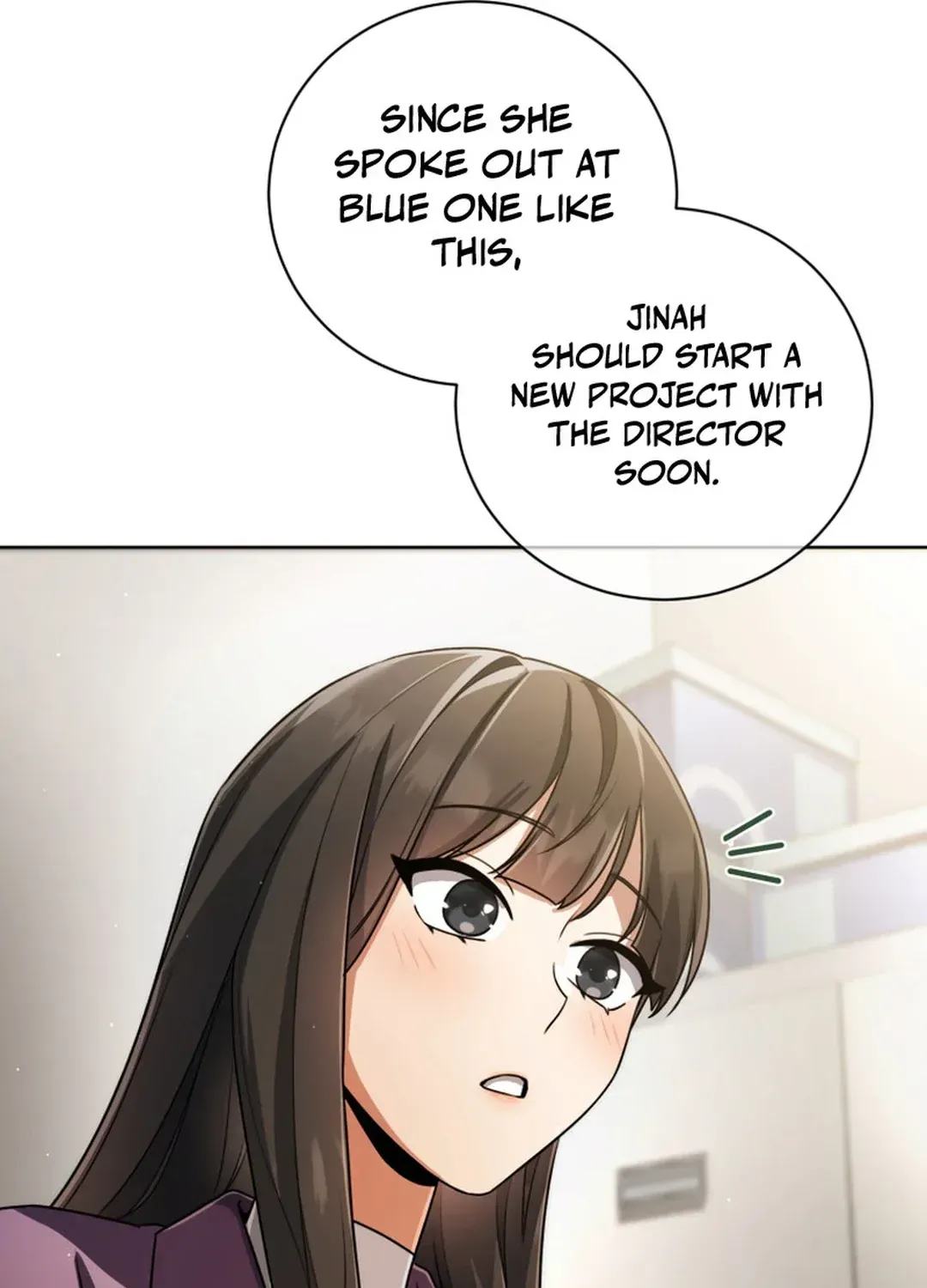 You, I’ll Raise You Into A Superstar! Chapter 33 page 15 - 