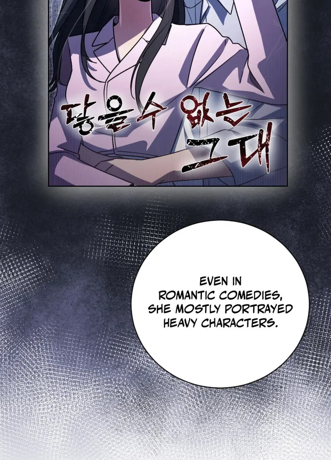 You, I’ll Raise You Into A Superstar! Chapter 33 page 31 - 