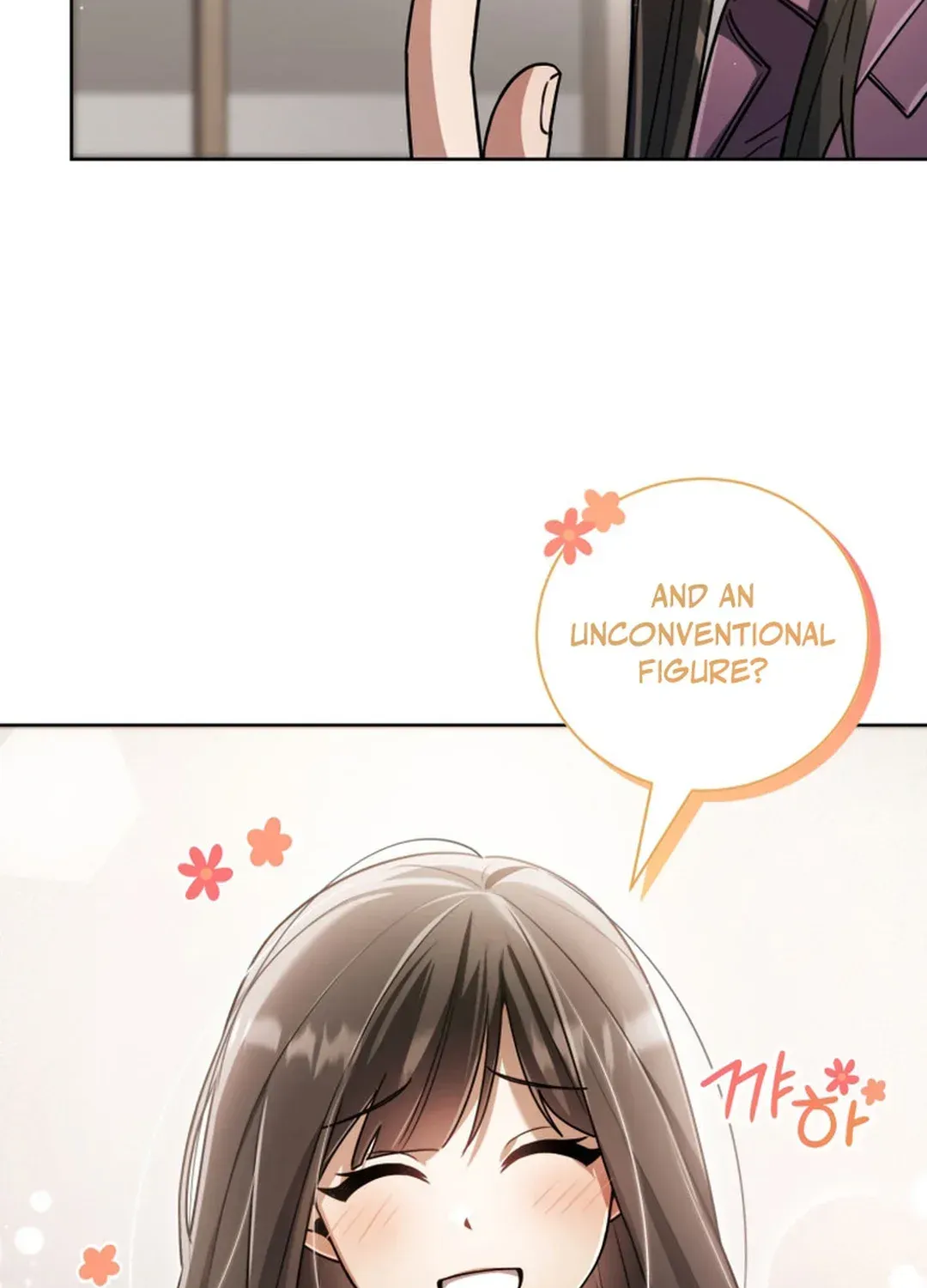 You, I’ll Raise You Into A Superstar! Chapter 33 page 39 - 