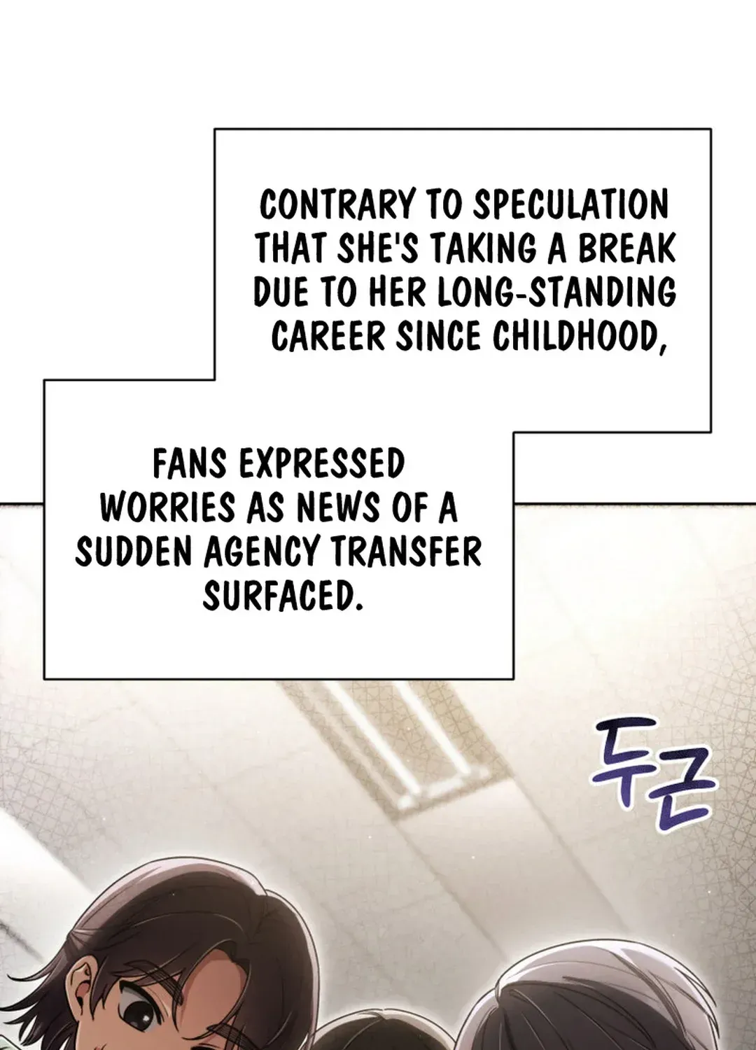 You, I’ll Raise You Into A Superstar! Chapter 33 page 5 - 