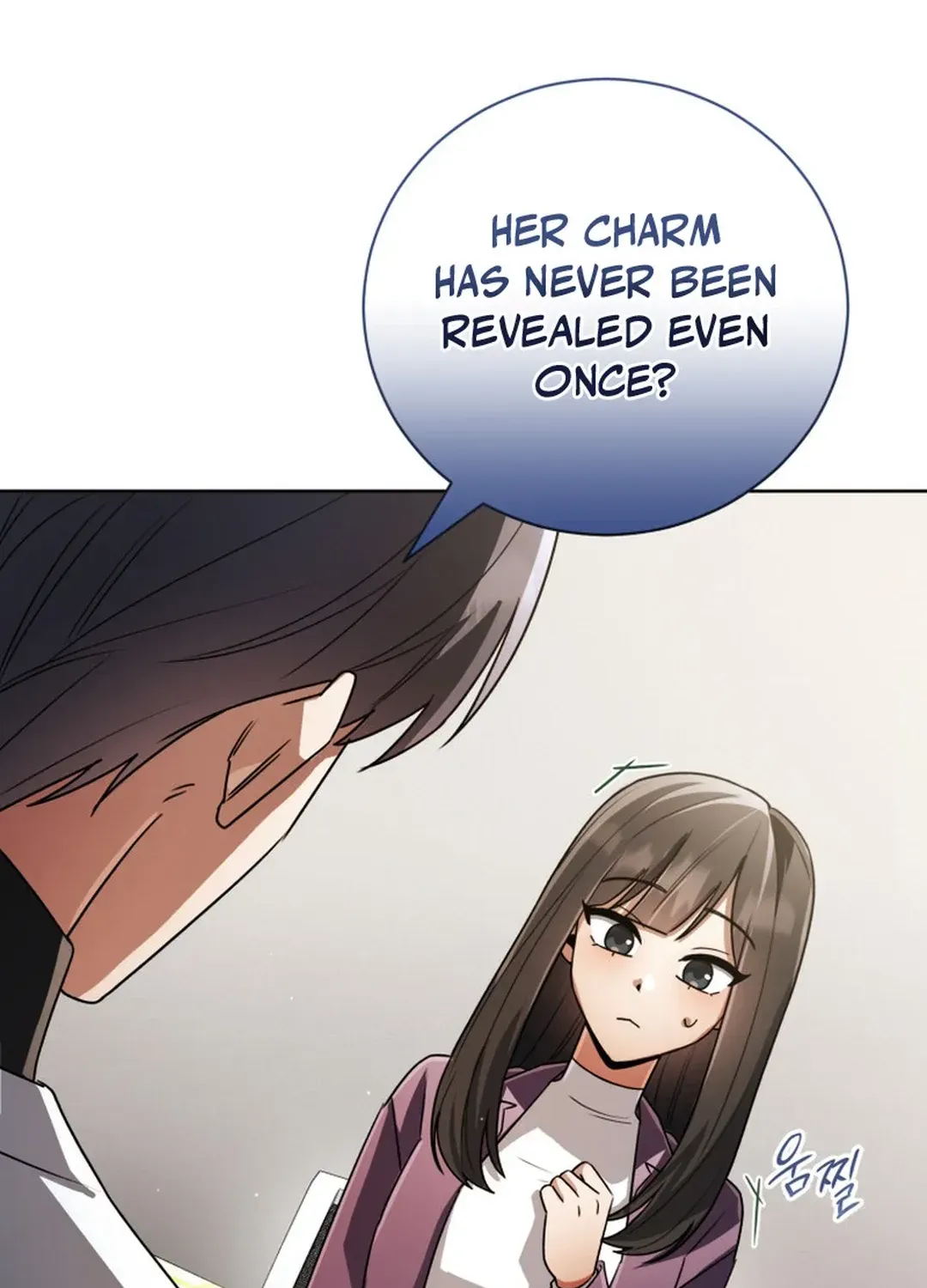 You, I’ll Raise You Into A Superstar! Chapter 33 page 43 - 