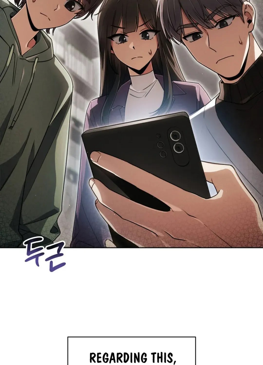 You, I’ll Raise You Into A Superstar! Chapter 33 page 6 - 