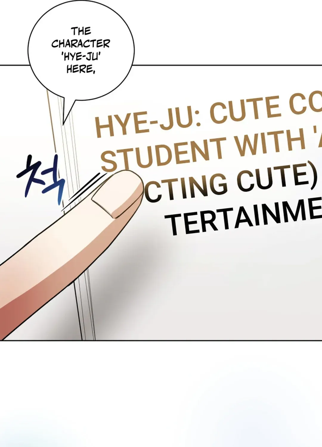 You, I’ll Raise You Into A Superstar! Chapter 33 page 56 - 