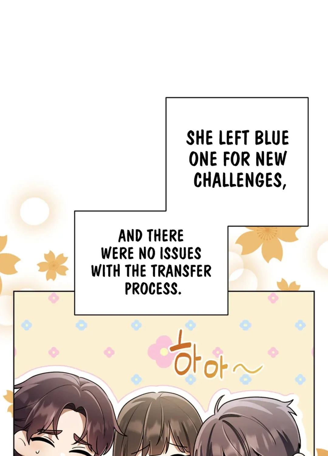You, I’ll Raise You Into A Superstar! Chapter 33 page 8 - 
