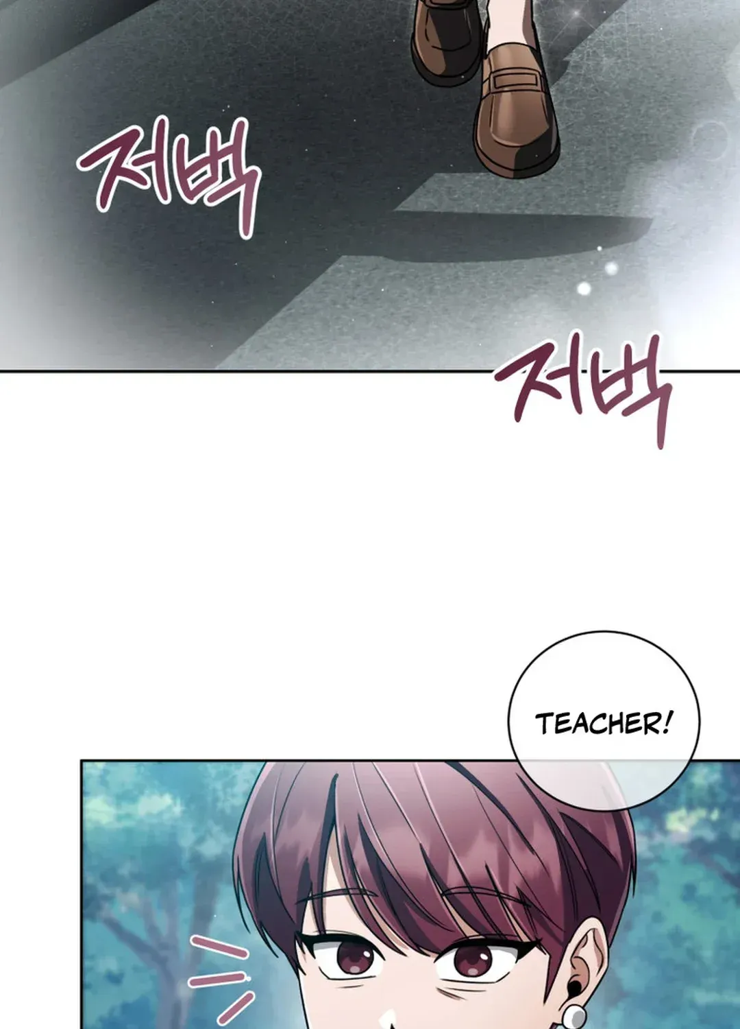 You, I’ll Raise You Into A Superstar! Chapter 33 page 92 - 