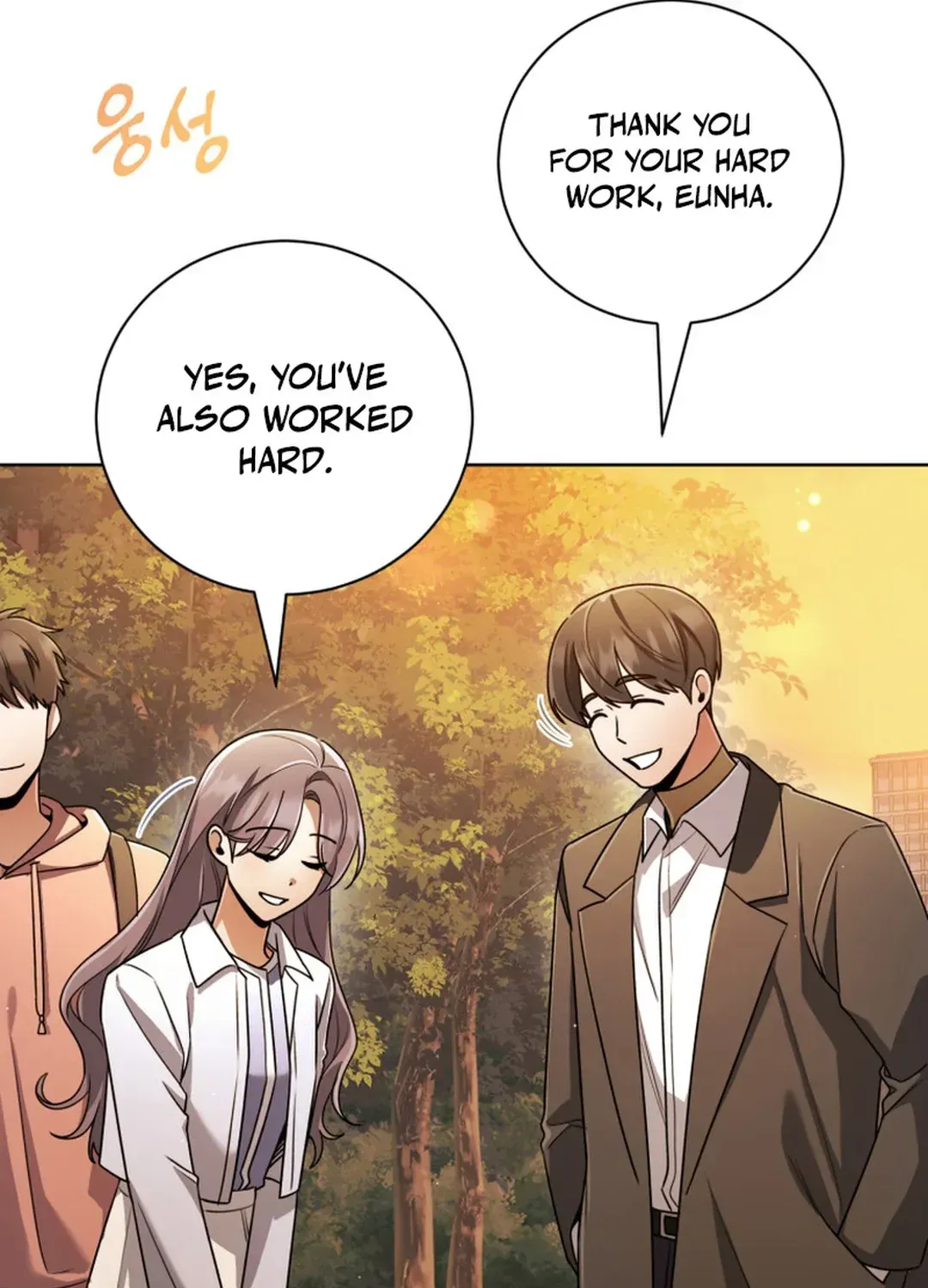You, I’ll Raise You Into A Superstar! Chapter 34 page 109 - 