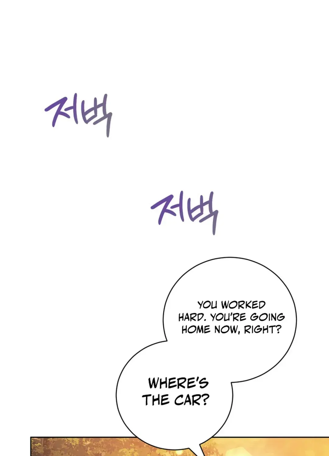 You, I’ll Raise You Into A Superstar! Chapter 34 page 111 - 