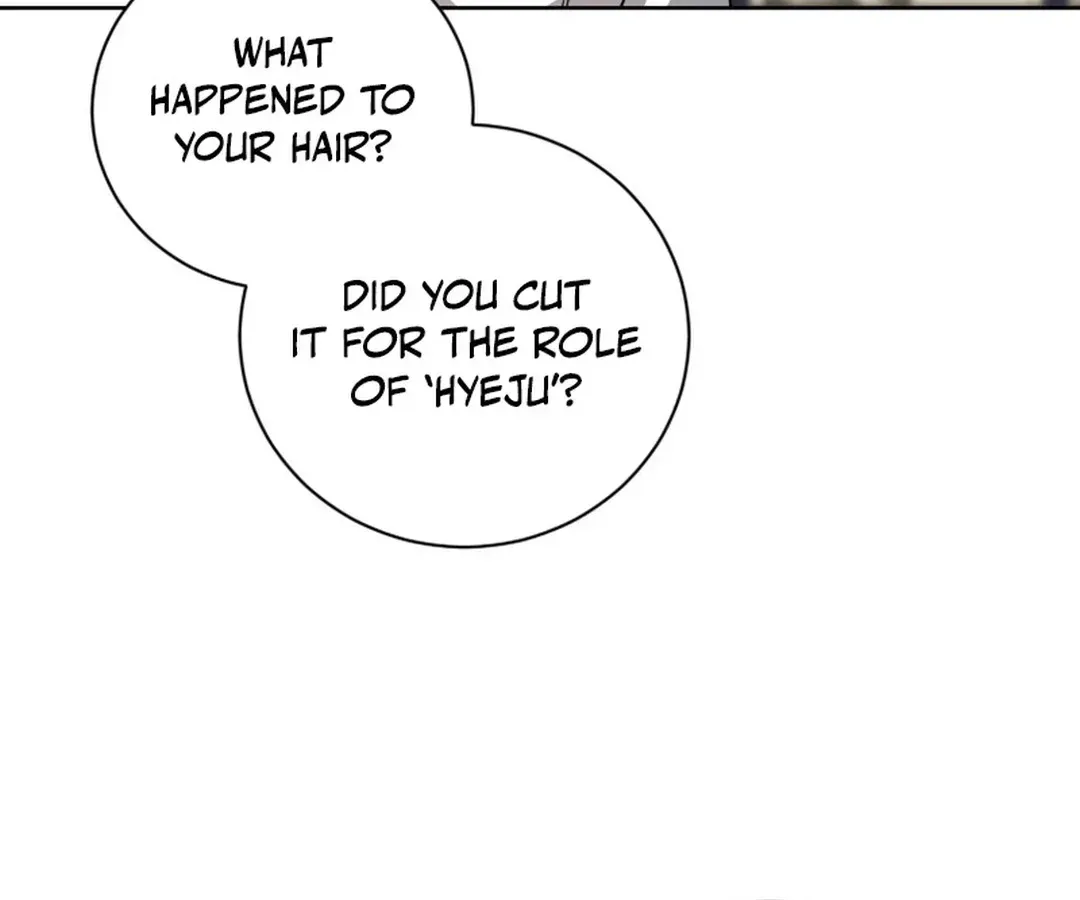 You, I’ll Raise You Into A Superstar! Chapter 34 page 6 - 