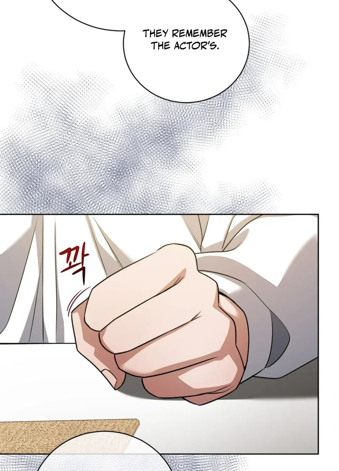 You, I’ll Raise You Into A Superstar! Chapter 34 page 69 - 