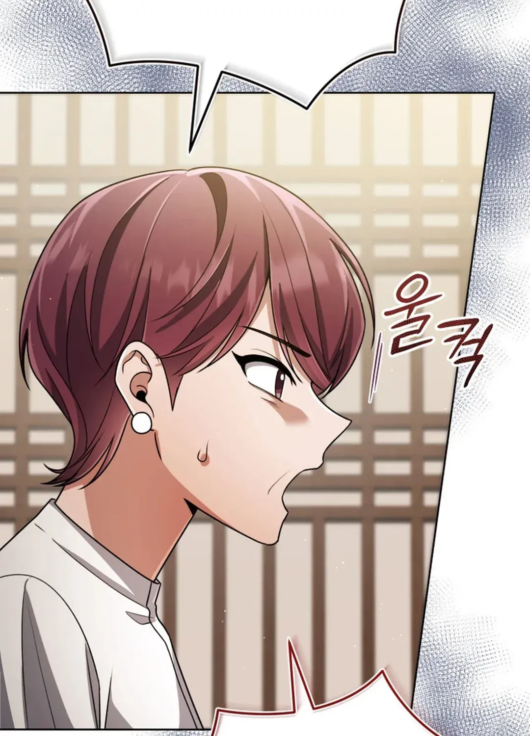 You, I’ll Raise You Into A Superstar! Chapter 34 page 71 - 