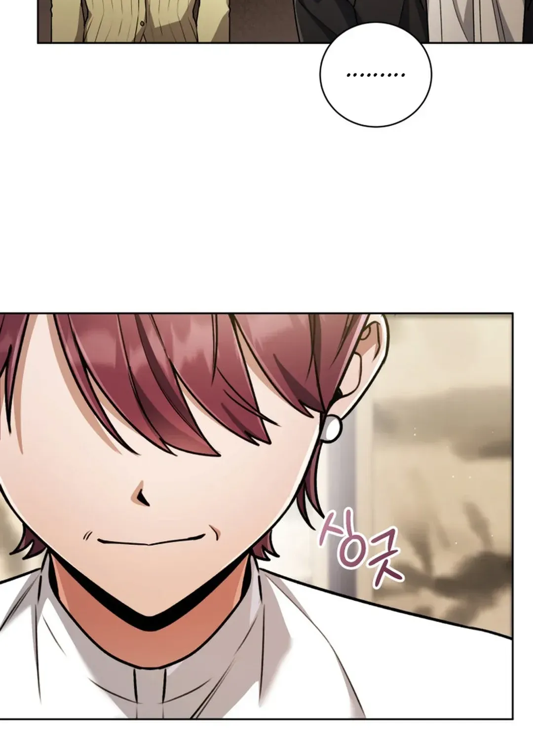 You, I’ll Raise You Into A Superstar! Chapter 34 page 85 - 