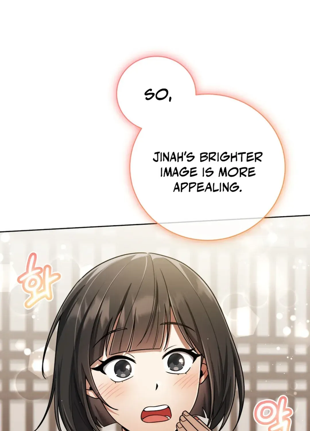 You, I’ll Raise You Into A Superstar! Chapter 34 page 95 - 
