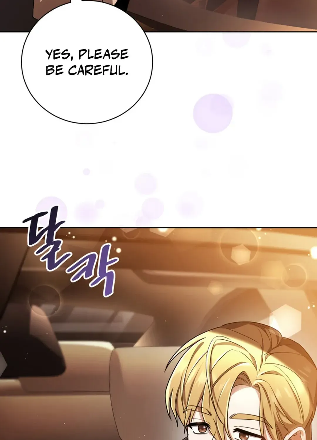 You, I’ll Raise You Into A Superstar! Chapter 35 page 13 - 