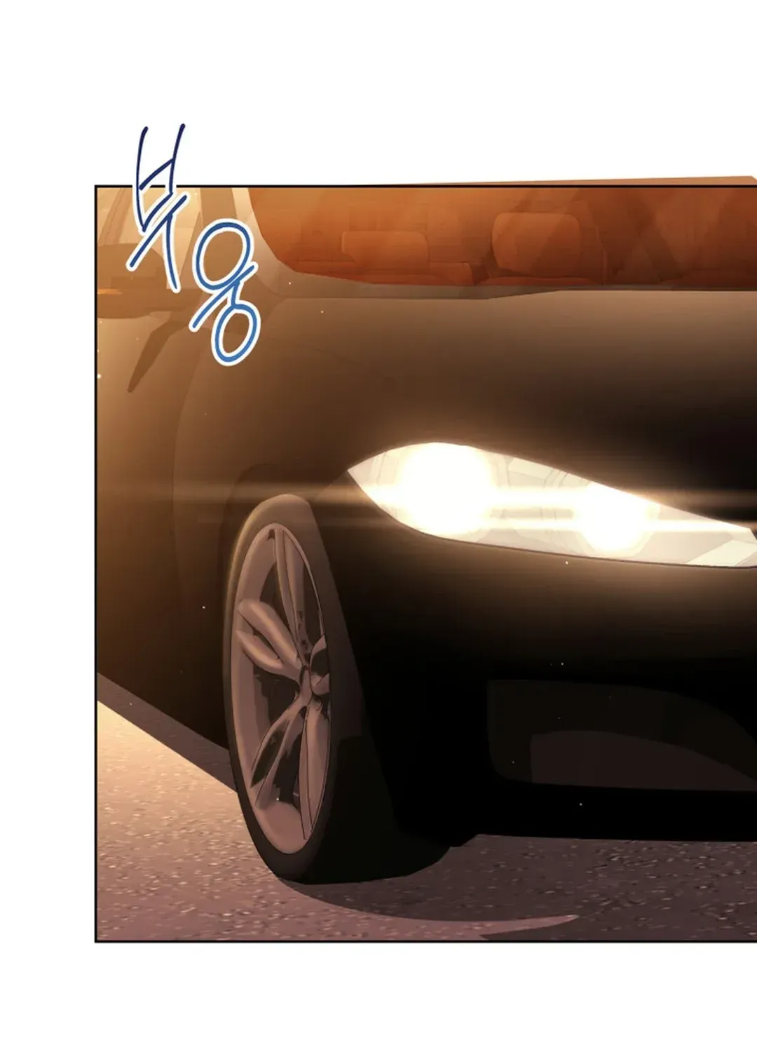 You, I’ll Raise You Into A Superstar! Chapter 35 page 17 - 