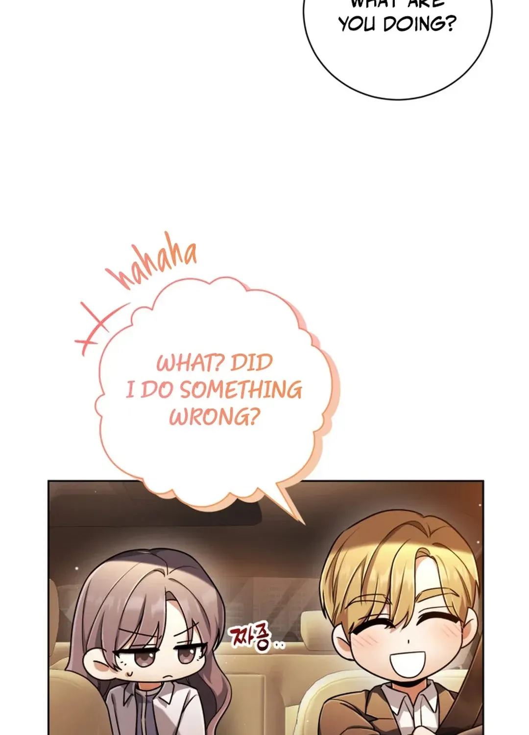 You, I’ll Raise You Into A Superstar! Chapter 35 page 25 - 