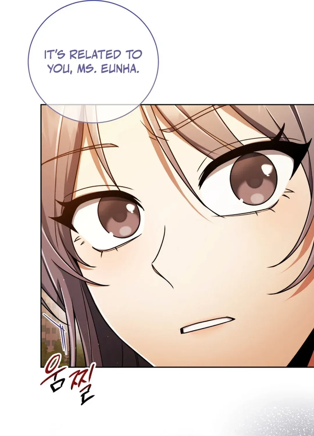 You, I’ll Raise You Into A Superstar! Chapter 35 page 69 - 