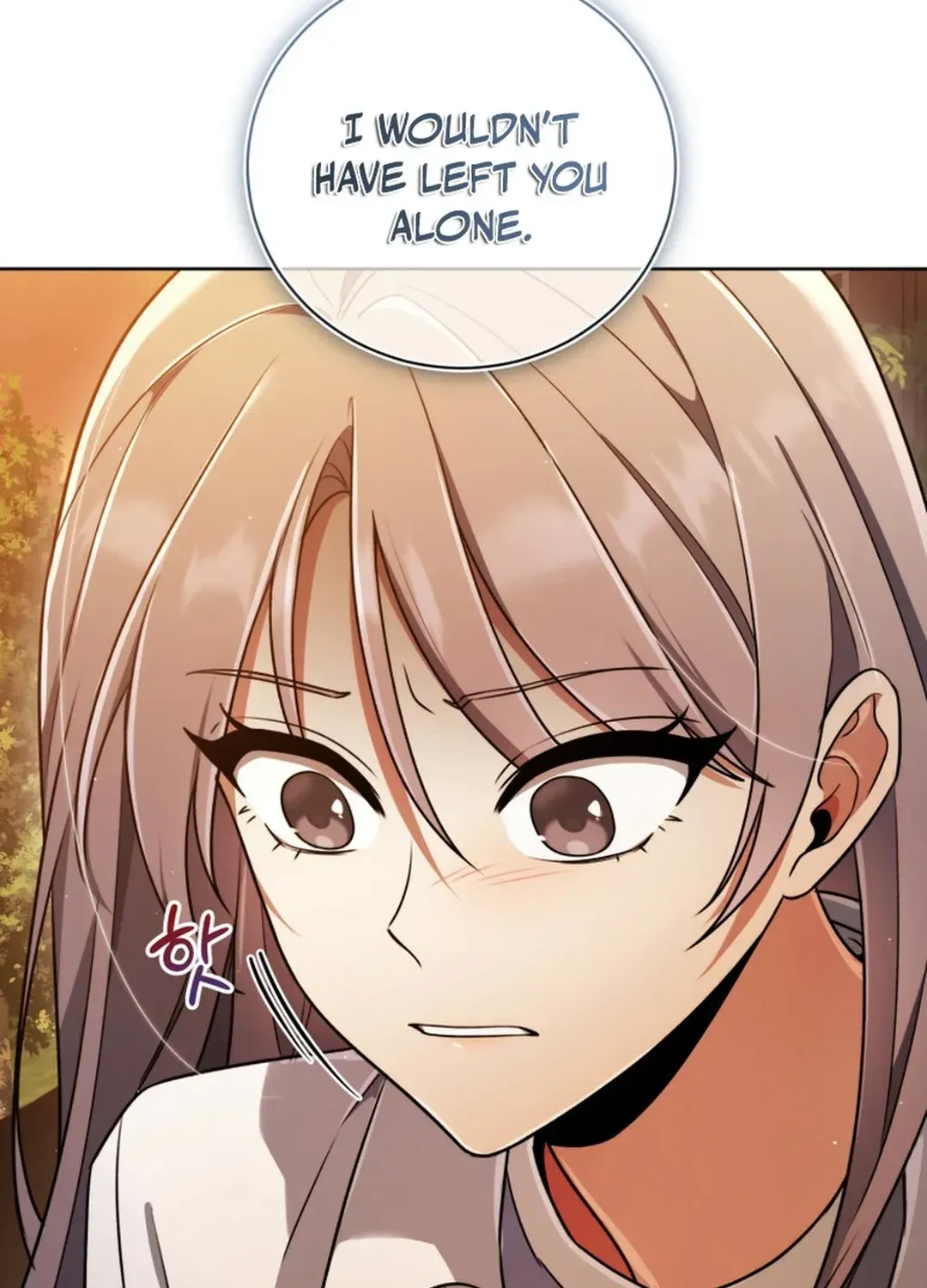 You, I’ll Raise You Into A Superstar! Chapter 35 page 89 - 