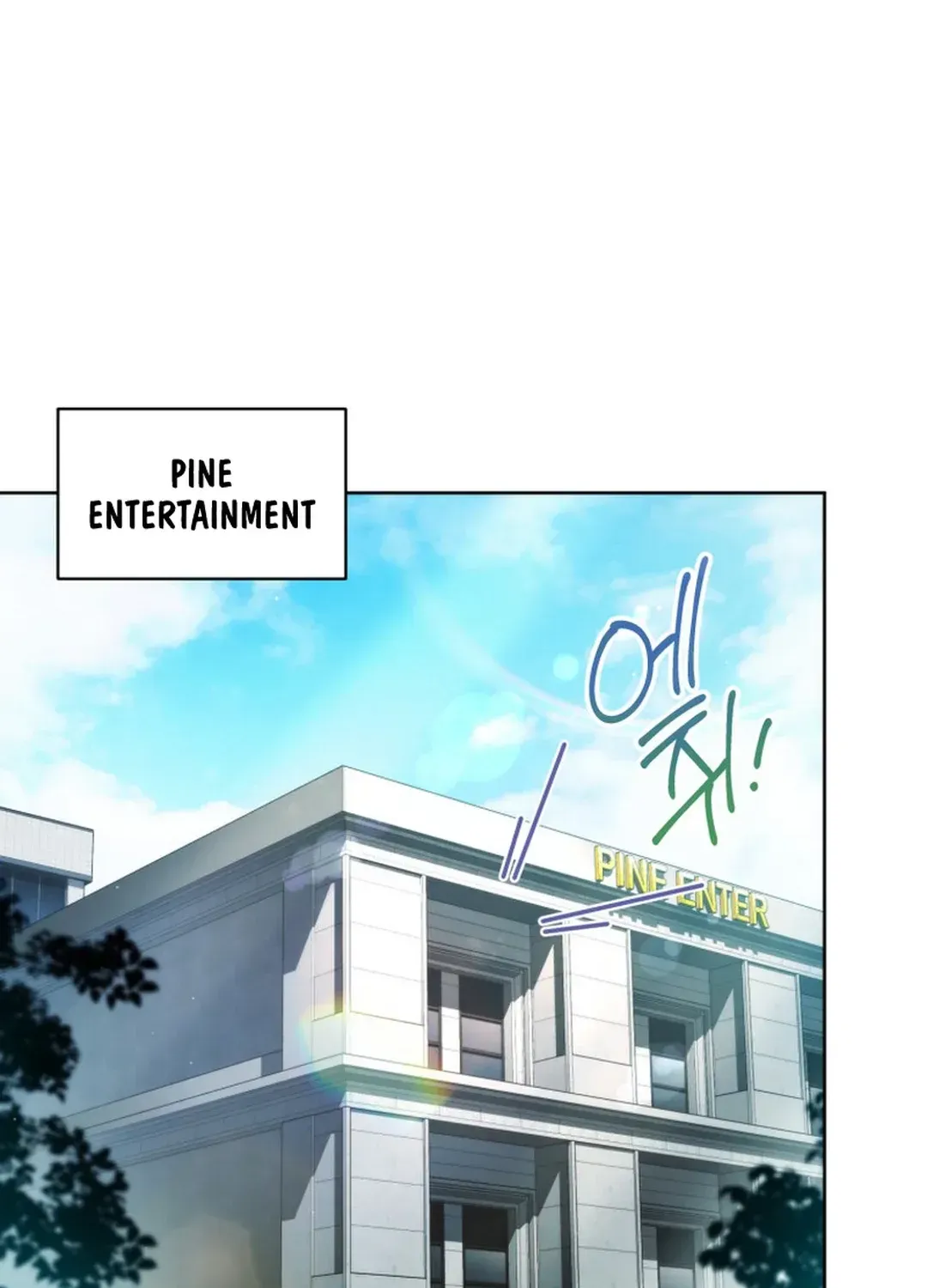 You, I’ll Raise You Into A Superstar! Chapter 36 page 22 - 