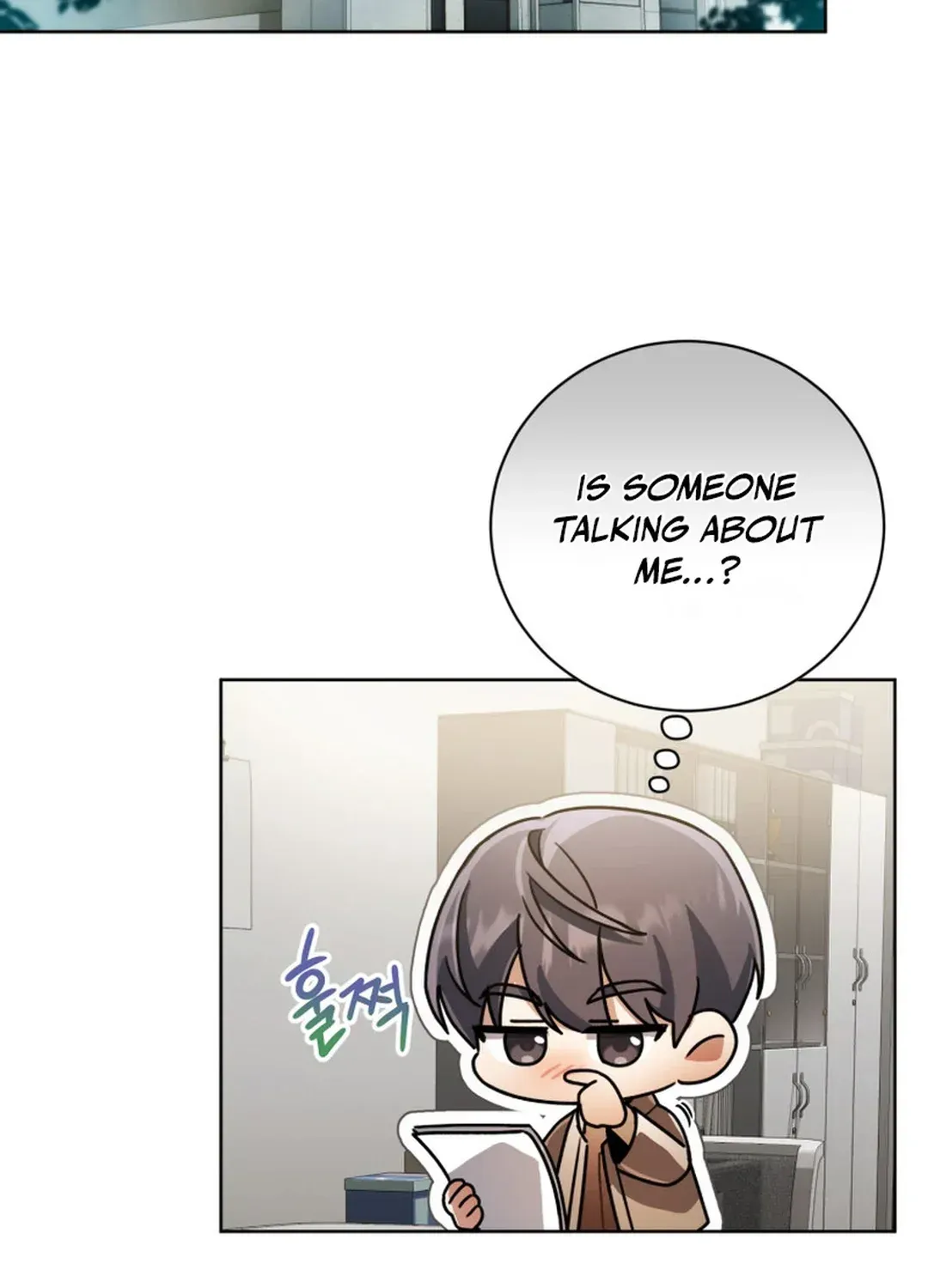 You, I’ll Raise You Into A Superstar! Chapter 36 page 23 - 