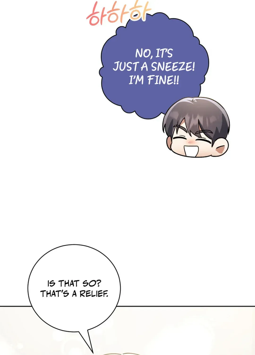You, I’ll Raise You Into A Superstar! Chapter 36 page 26 - 
