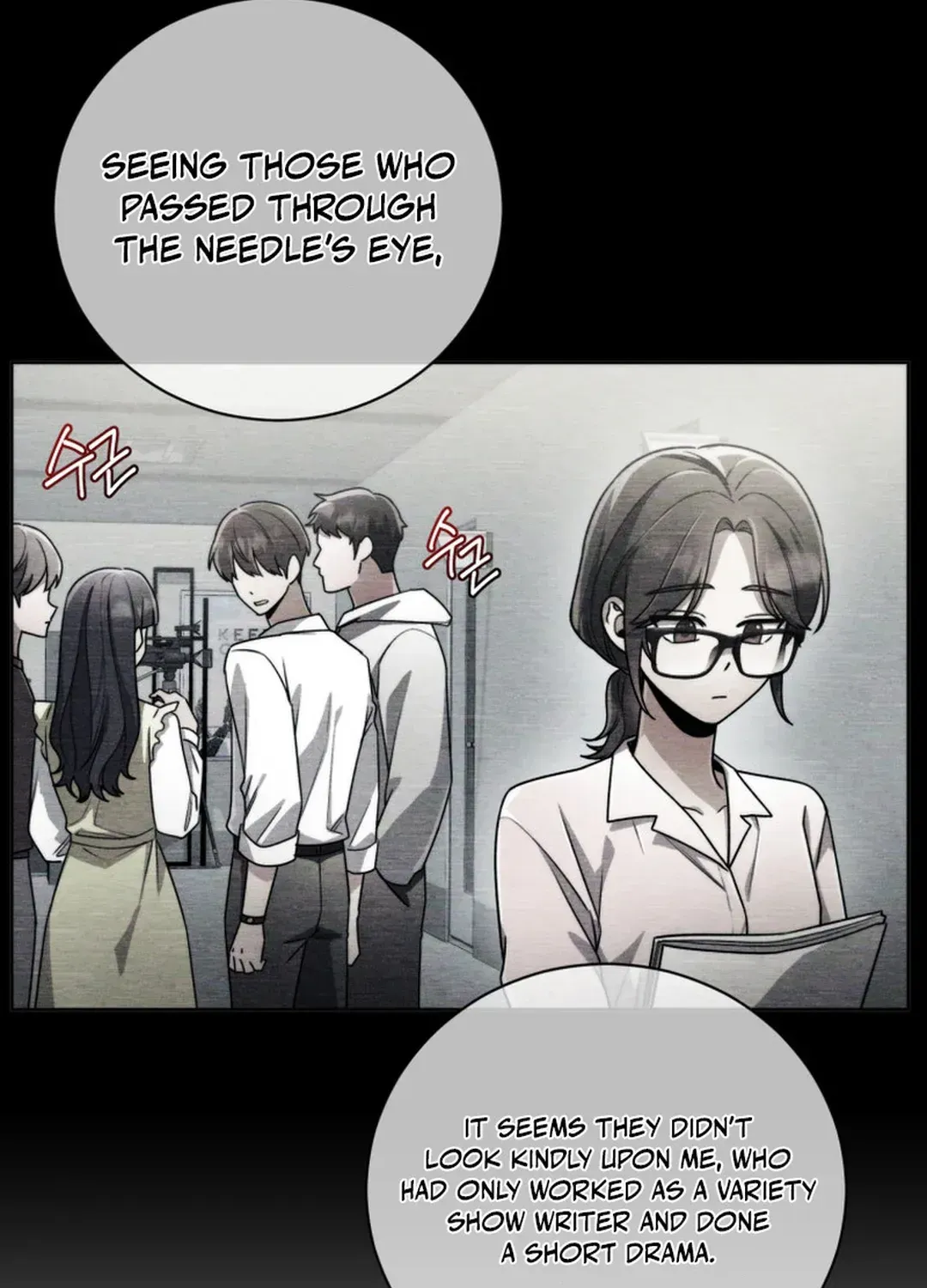 You, I’ll Raise You Into A Superstar! Chapter 36 page 47 - 