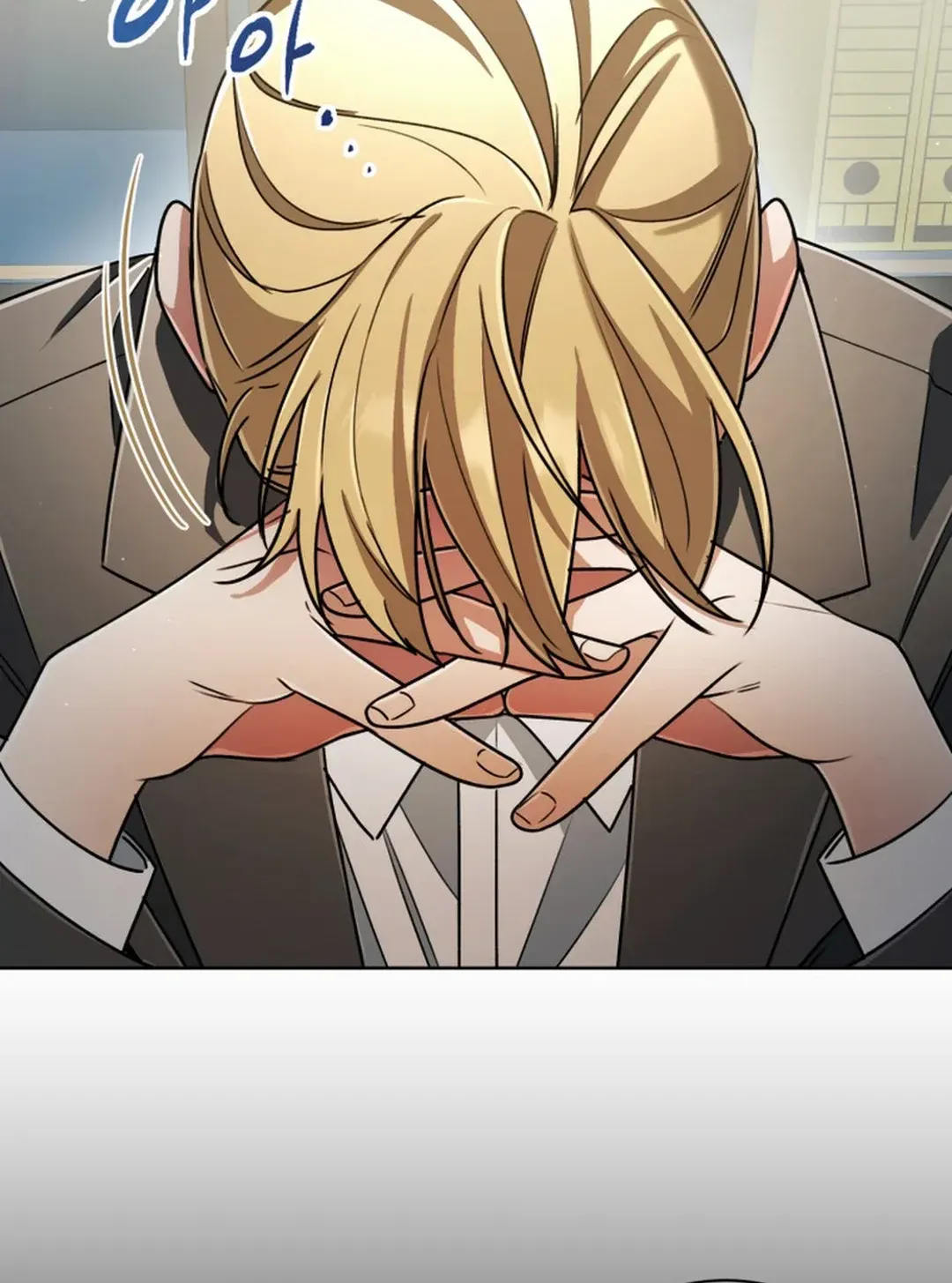 You, I’ll Raise You Into A Superstar! Chapter 36 page 6 - 
