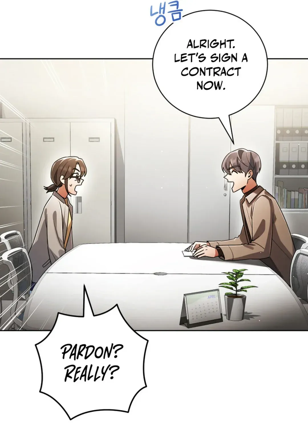 You, I’ll Raise You Into A Superstar! Chapter 36 page 65 - 