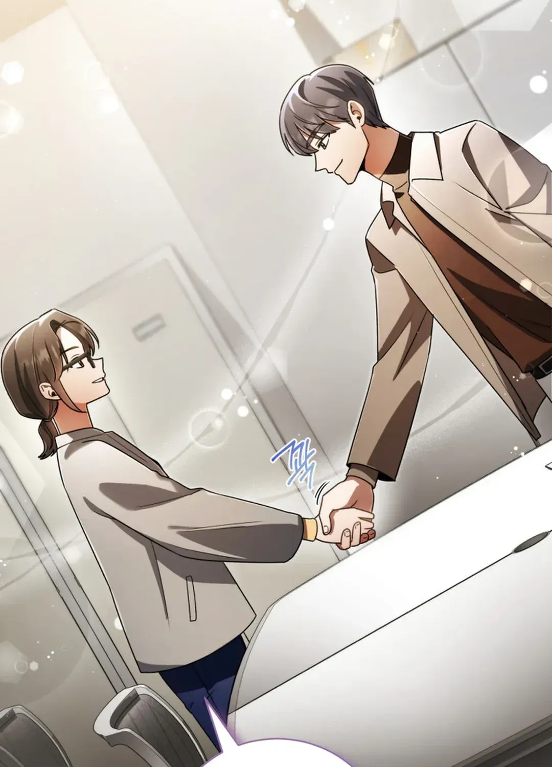 You, I’ll Raise You Into A Superstar! Chapter 36 page 74 - 