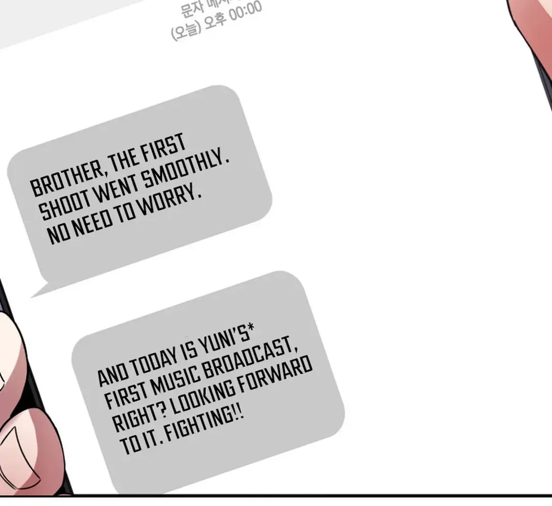 You, I’ll Raise You Into A Superstar! Chapter 36 page 78 - 