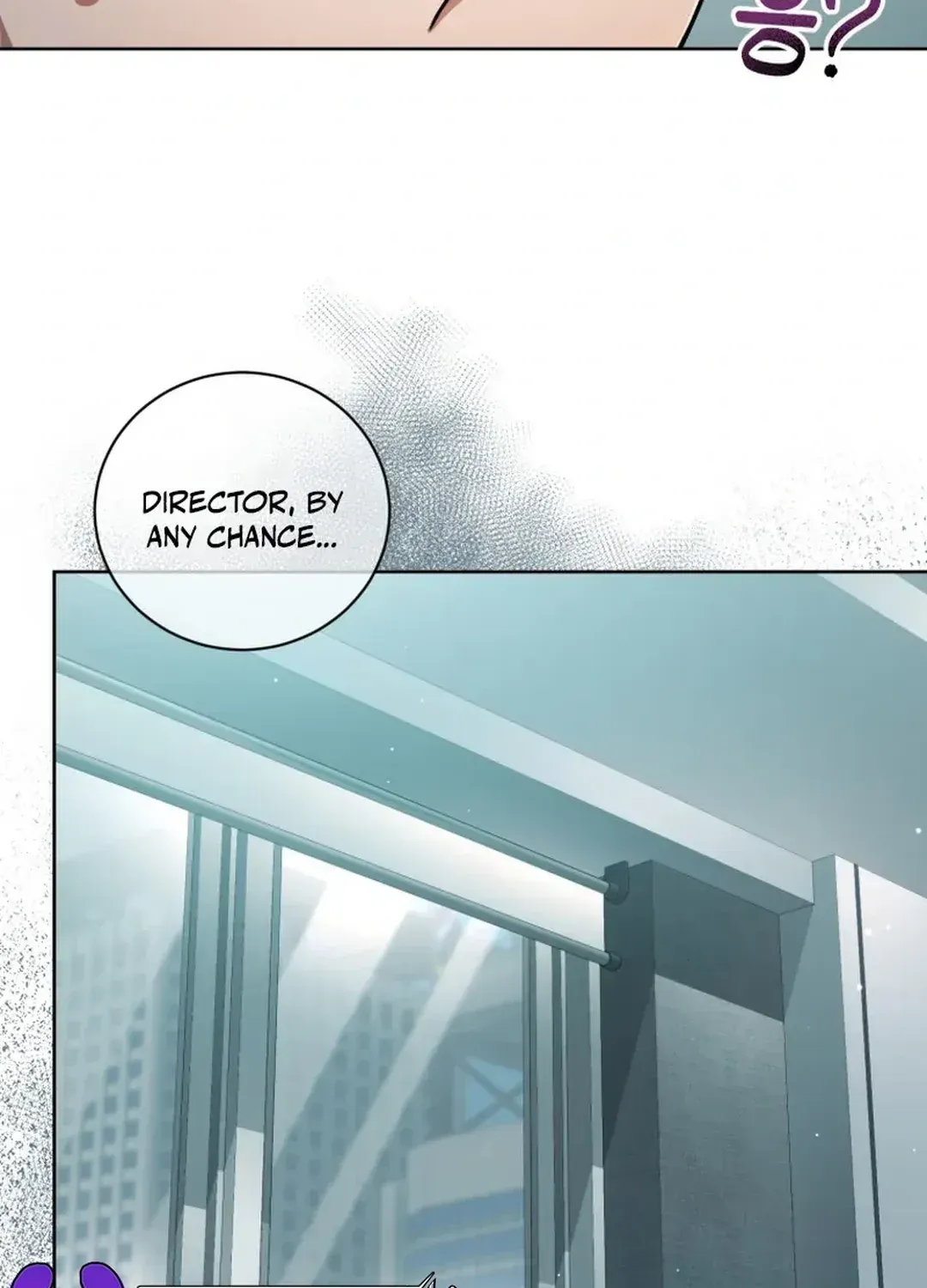 You, I’ll Raise You Into A Superstar! Chapter 37 page 118 - 