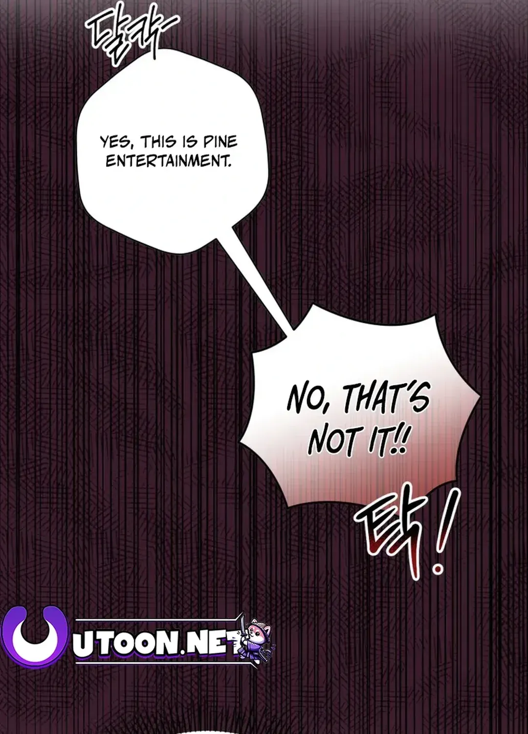 You, I’ll Raise You Into A Superstar! Chapter 37 page 14 - 