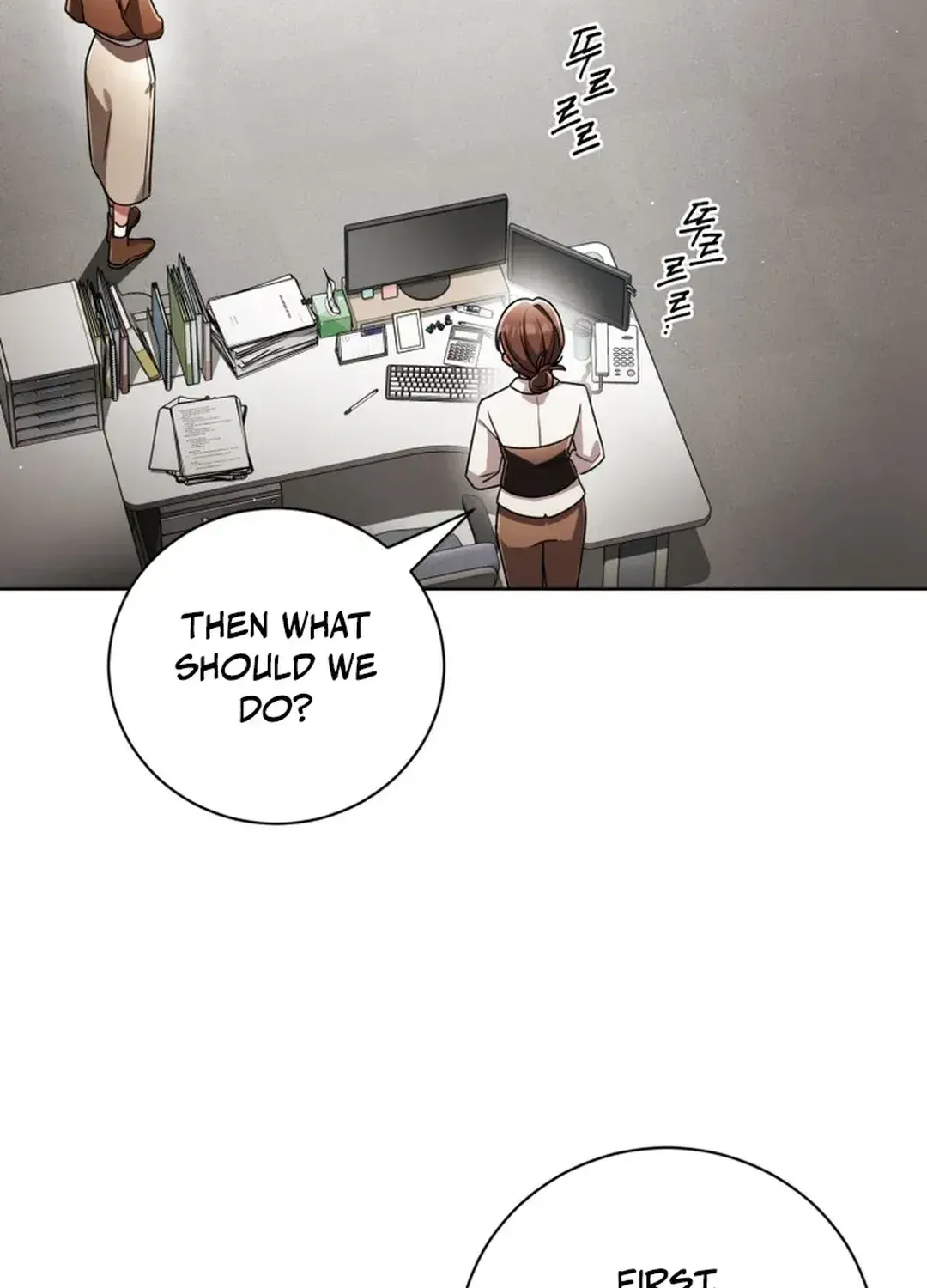 You, I’ll Raise You Into A Superstar! Chapter 37 page 24 - 