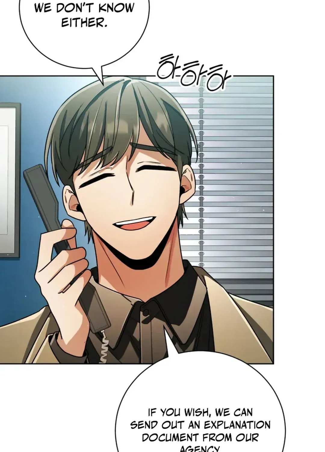You, I’ll Raise You Into A Superstar! Chapter 37 page 60 - 