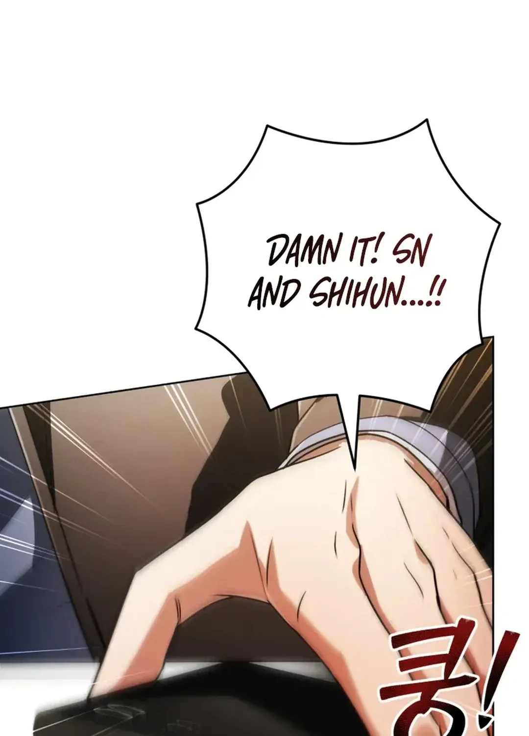 You, I’ll Raise You Into A Superstar! Chapter 37 page 66 - 