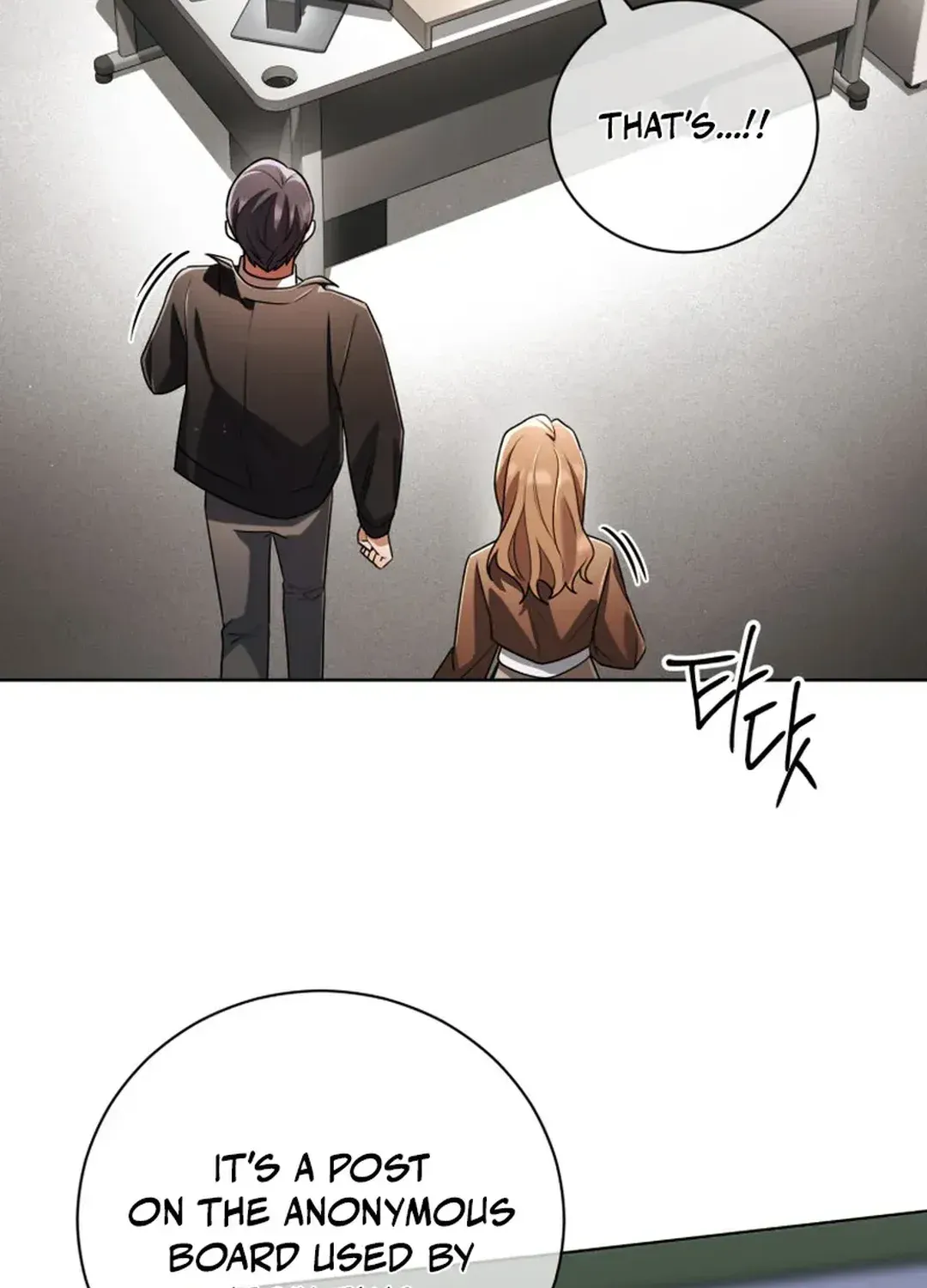 You, I’ll Raise You Into A Superstar! Chapter 37 page 71 - 
