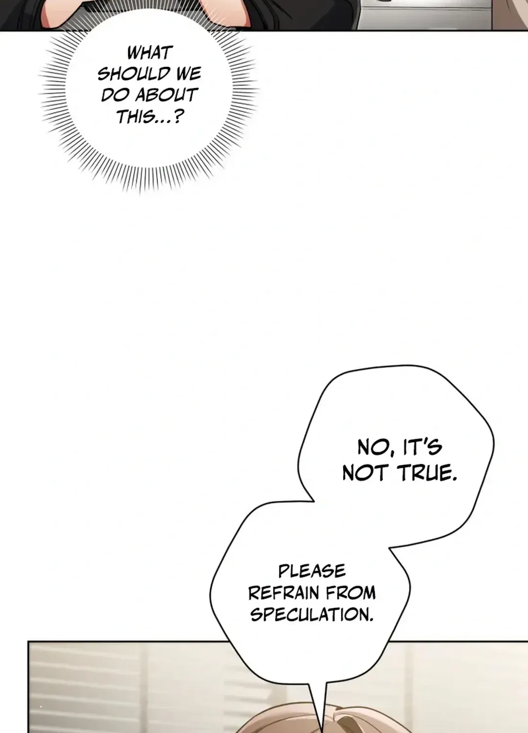 You, I’ll Raise You Into A Superstar! Chapter 37 page 10 - 