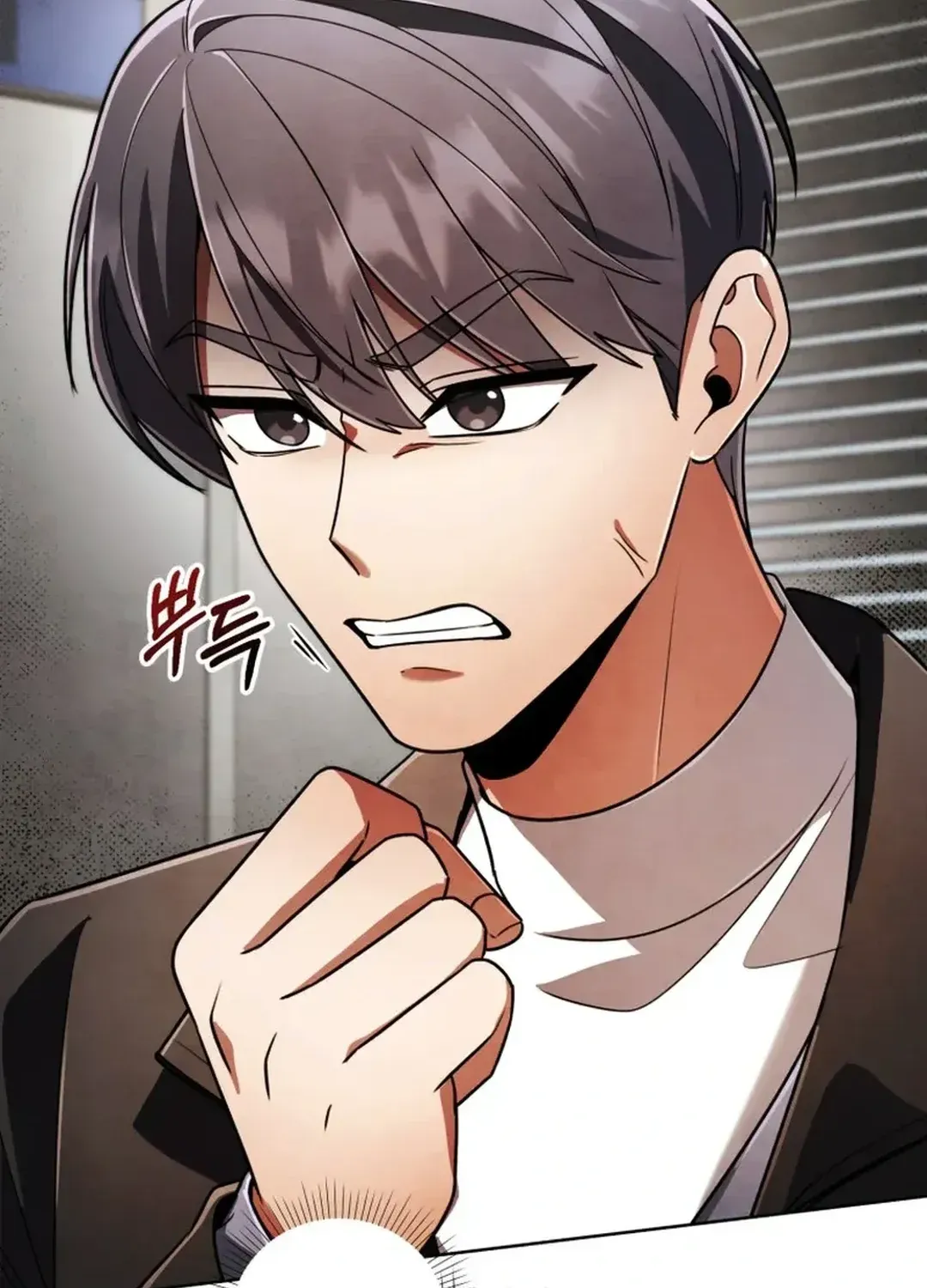 You, I’ll Raise You Into A Superstar! Chapter 37 page 92 - 