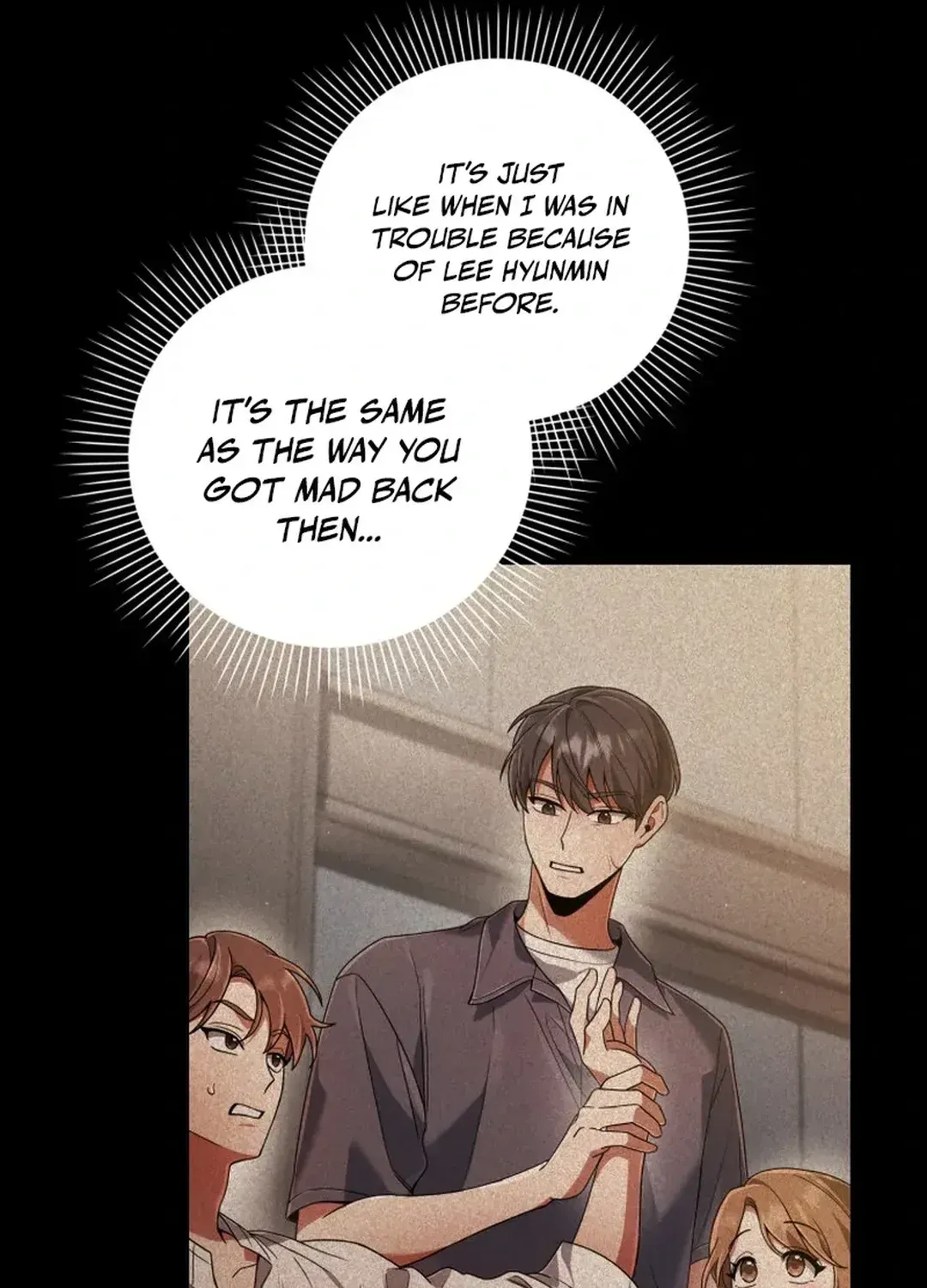 You, I’ll Raise You Into A Superstar! Chapter 37 page 96 - 