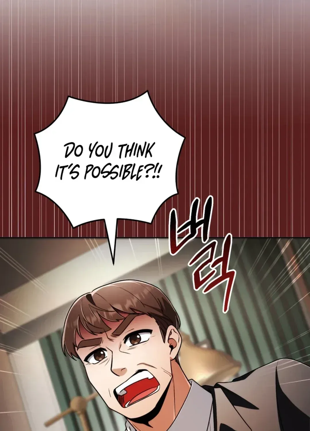 You, I’ll Raise You Into A Superstar! Chapter 38 page 110 - 