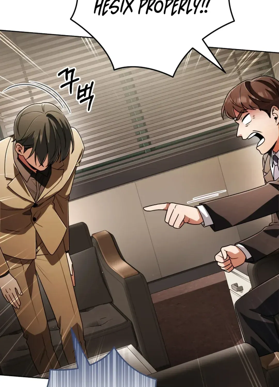 You, I’ll Raise You Into A Superstar! Chapter 38 page 114 - 