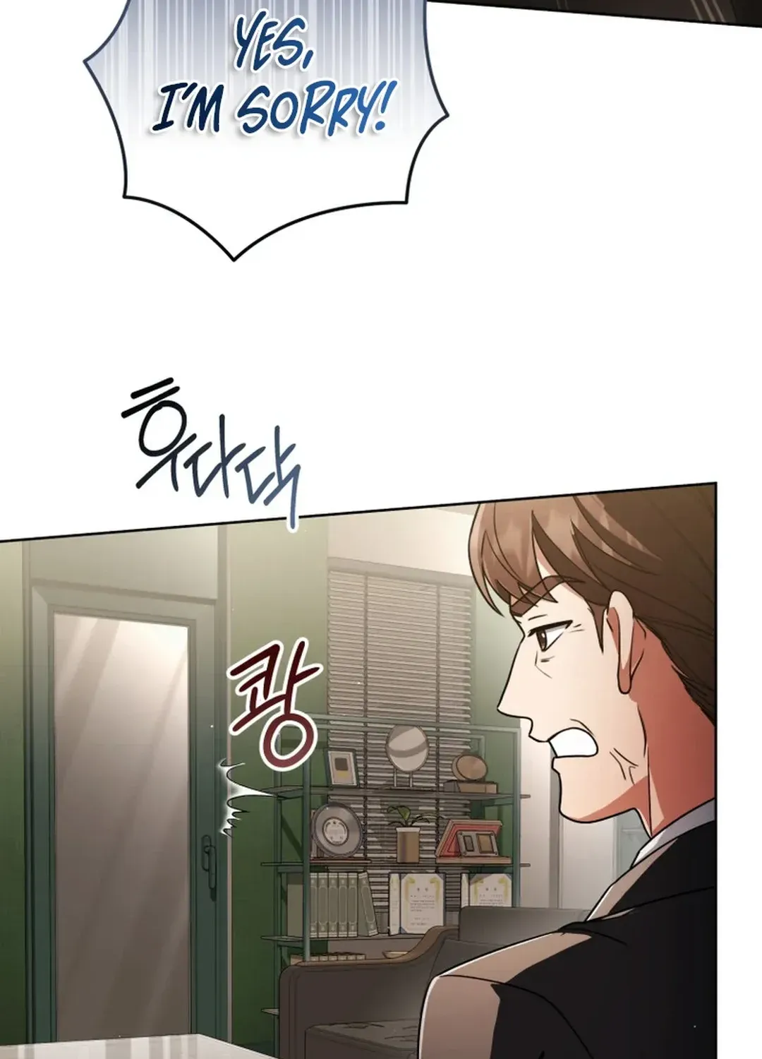 You, I’ll Raise You Into A Superstar! Chapter 38 page 115 - 