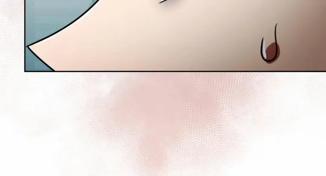 You, I’ll Raise You Into A Superstar! Chapter 38 page 17 - 