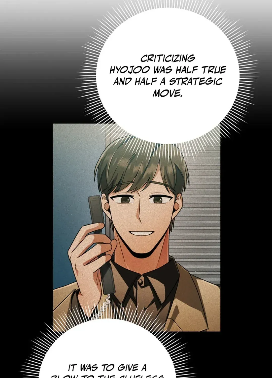 You, I’ll Raise You Into A Superstar! Chapter 38 page 25 - 