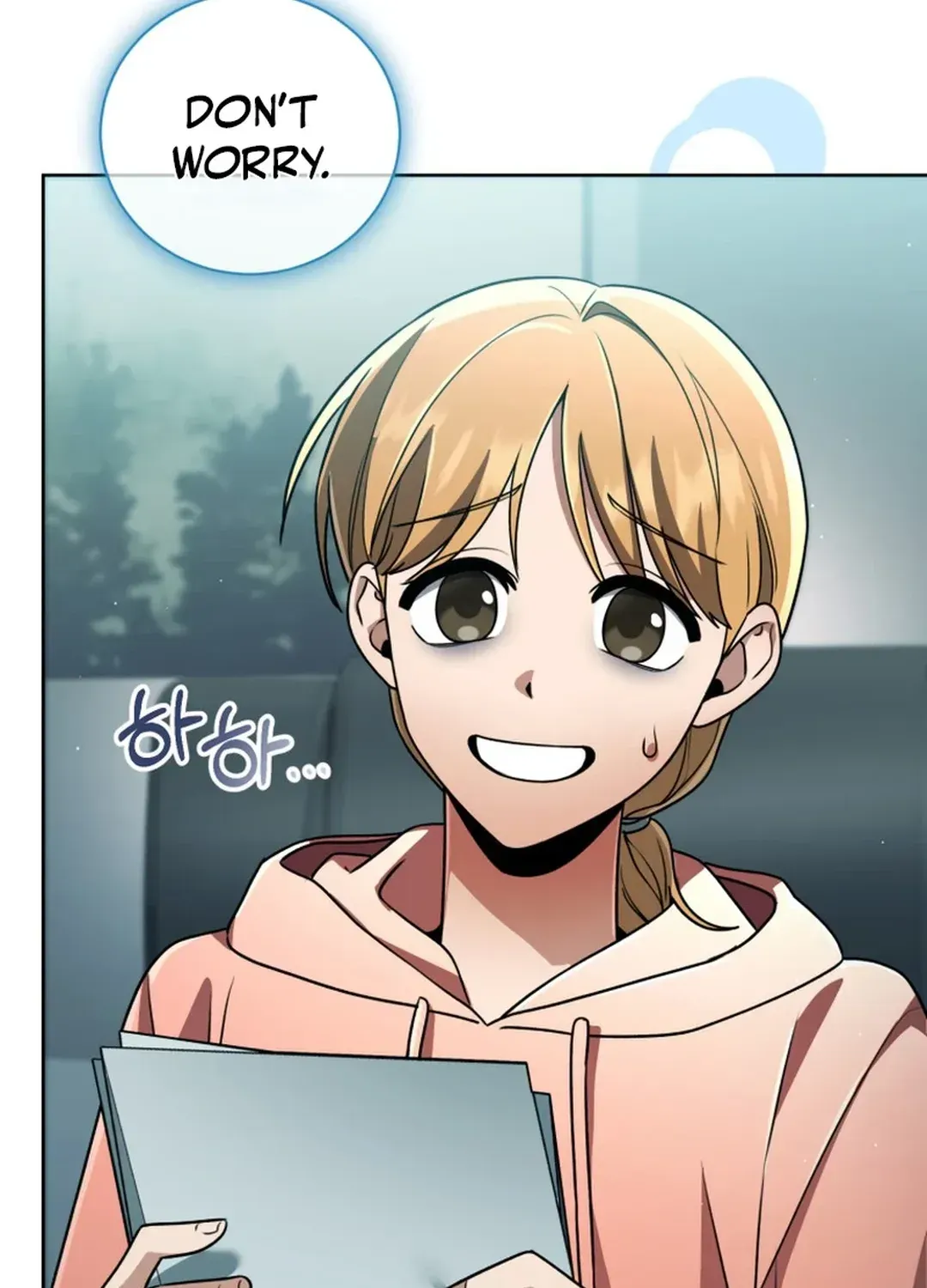 You, I’ll Raise You Into A Superstar! Chapter 38 page 32 - 