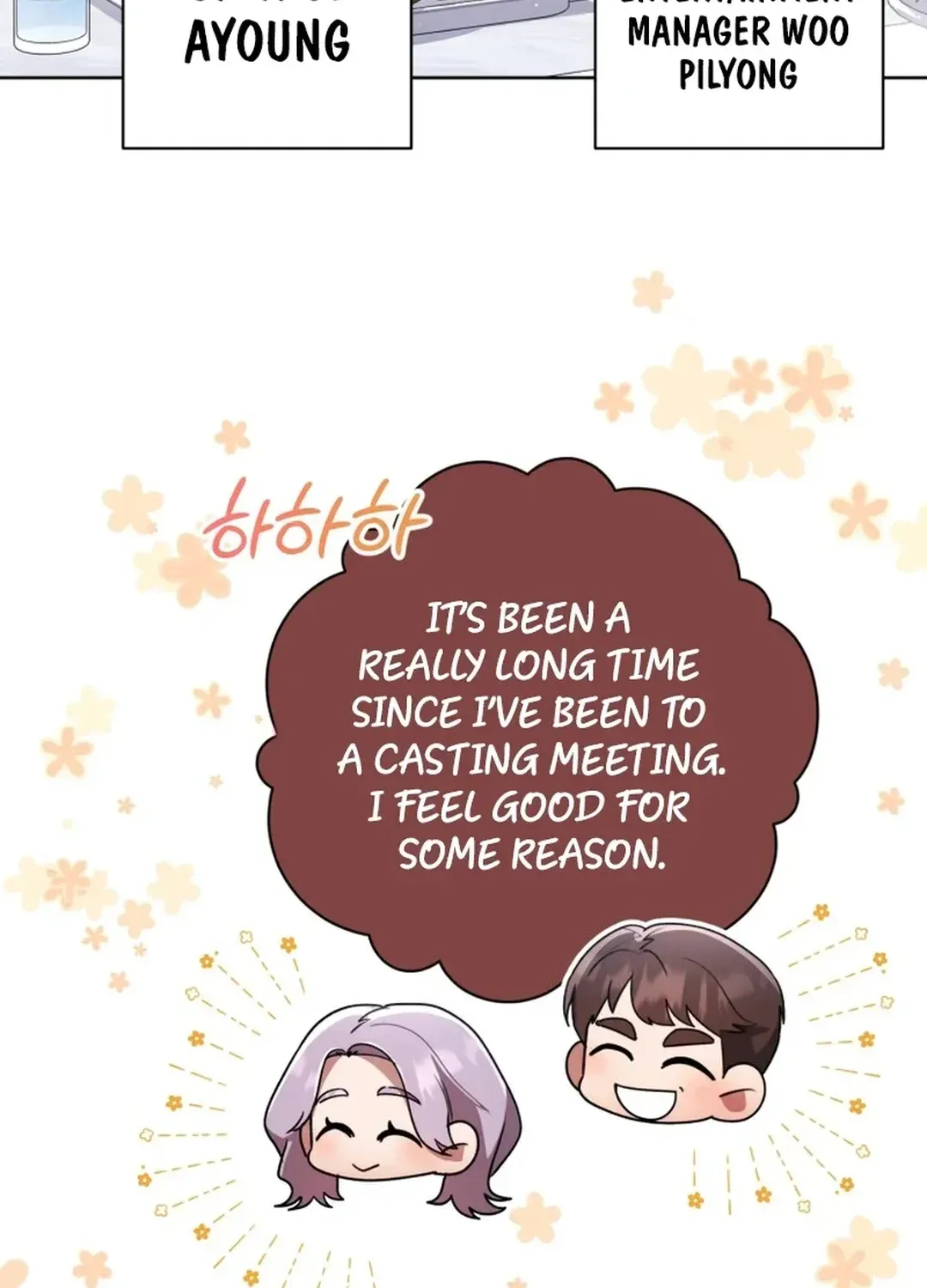You, I’ll Raise You Into A Superstar! Chapter 38 page 44 - 