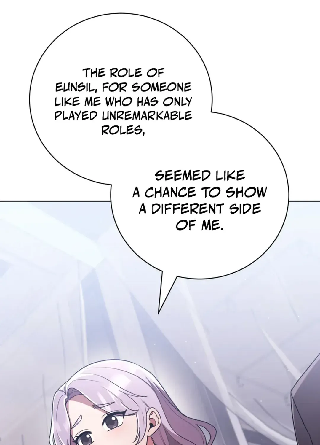 You, I’ll Raise You Into A Superstar! Chapter 38 page 81 - 