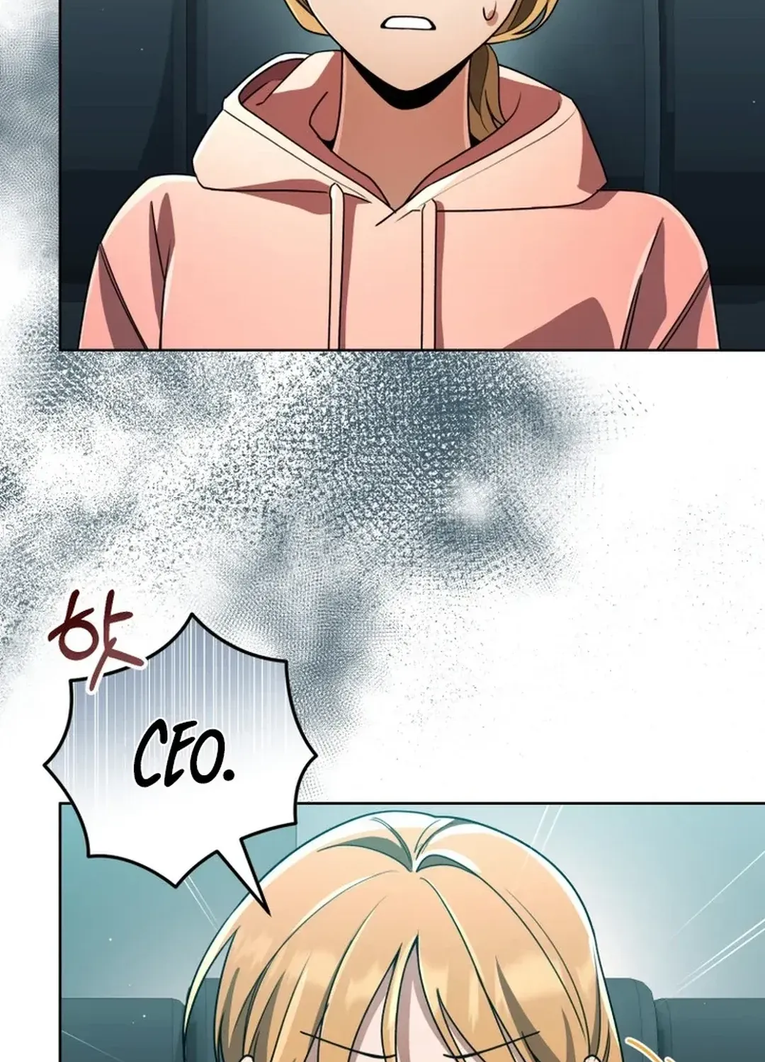 You, I’ll Raise You Into A Superstar! Chapter 38 page 10 - 