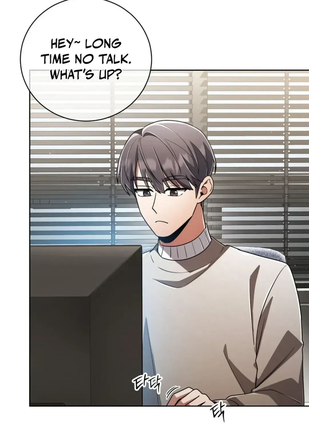 You, I’ll Raise You Into A Superstar! Chapter 39 page 11 - 
