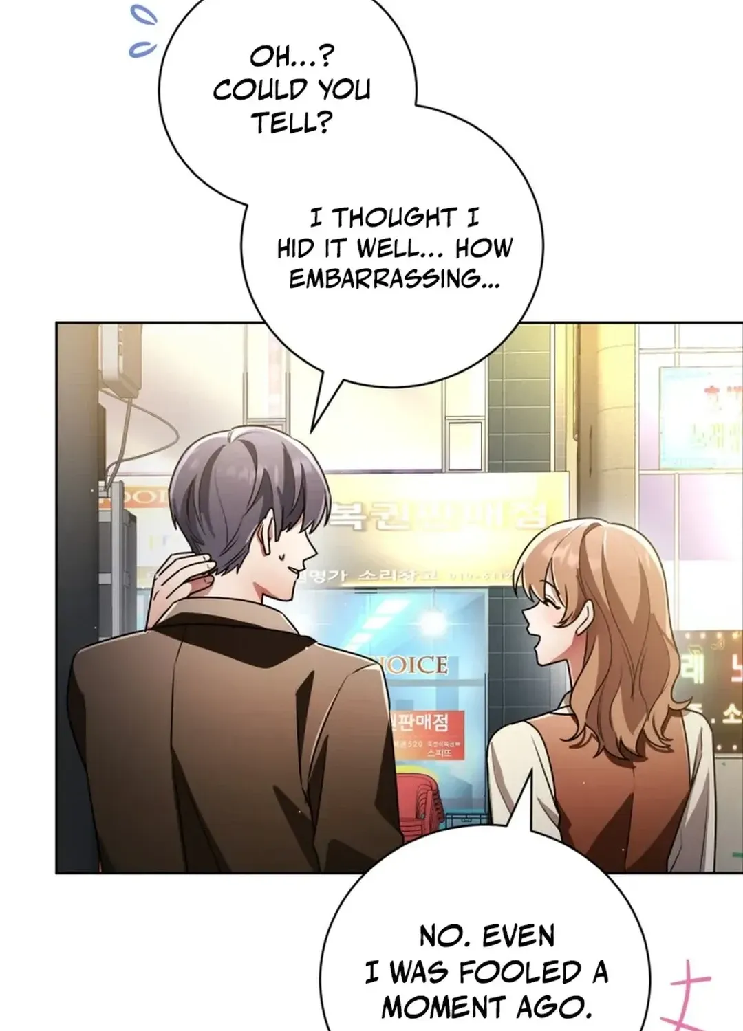 You, I’ll Raise You Into A Superstar! Chapter 39 page 105 - 