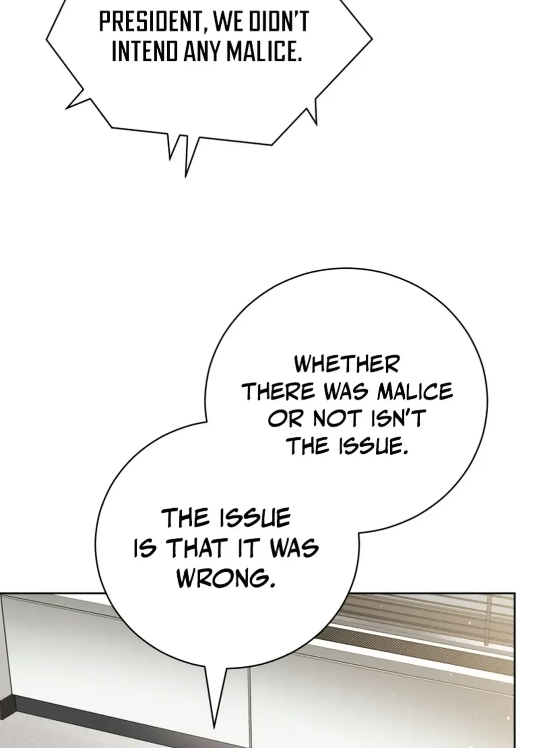 You, I’ll Raise You Into A Superstar! Chapter 39 page 53 - 